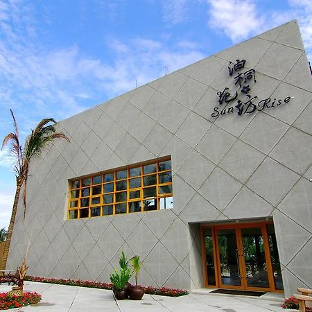 Tung Lodge - Taitung Branch 成功鎮 エクステリア 写真