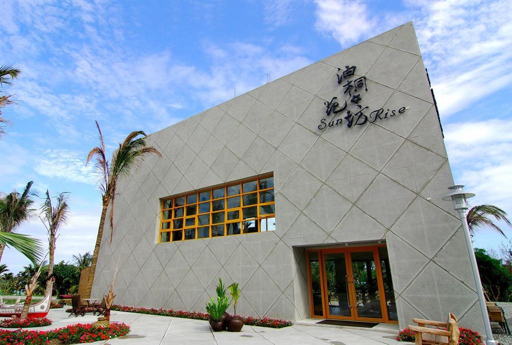 Tung Lodge - Taitung Branch 成功鎮 エクステリア 写真